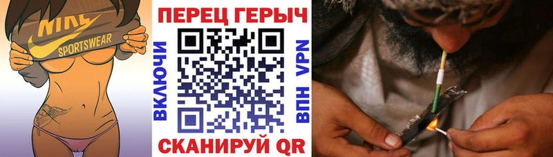 Героин гречка  OMG ссылки  Барнаул 