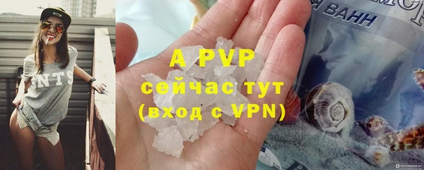 каннабис Козловка