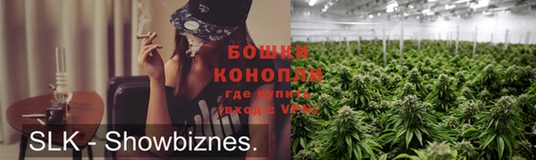 соль курить ск Кодинск