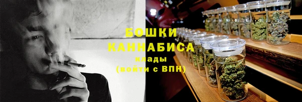 соль курить ск Кодинск