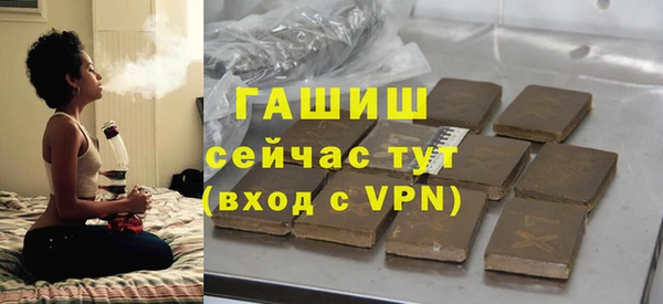 соль курить ск Кодинск