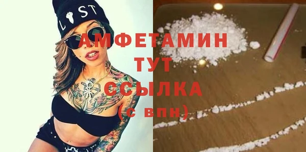соль курить ск Кодинск