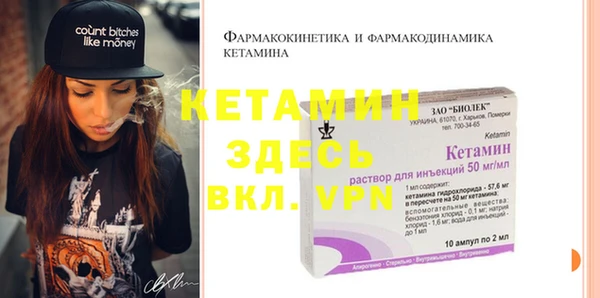 2c-b Корсаков