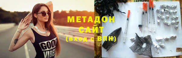 соль курить ск Кодинск