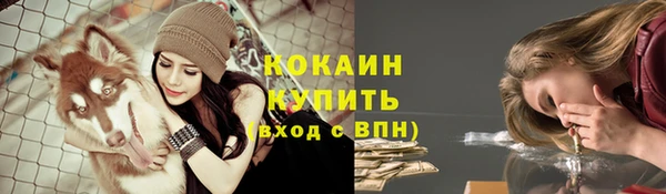 каннабис Козельск