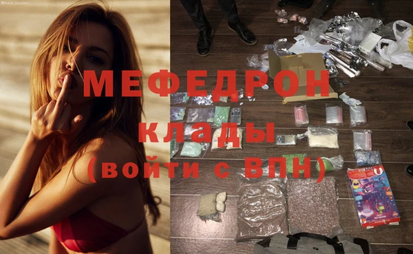 каннабис Козловка