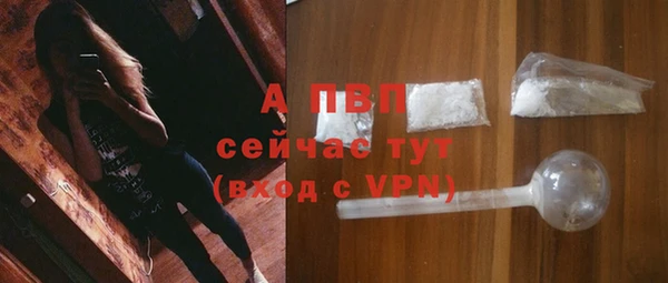 каннабис Козловка