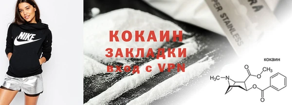 винт Костерёво