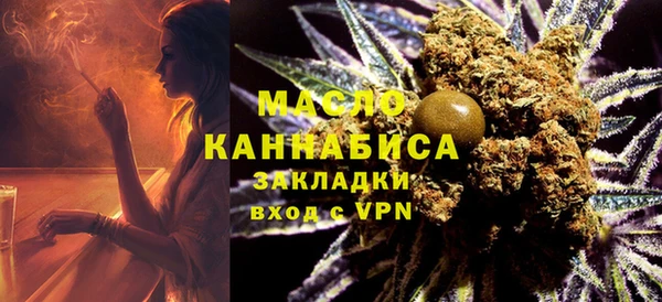 каннабис Козельск