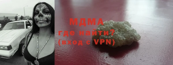 2c-b Корсаков