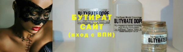 каннабис Козловка