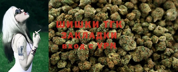 соль курить ск Кодинск