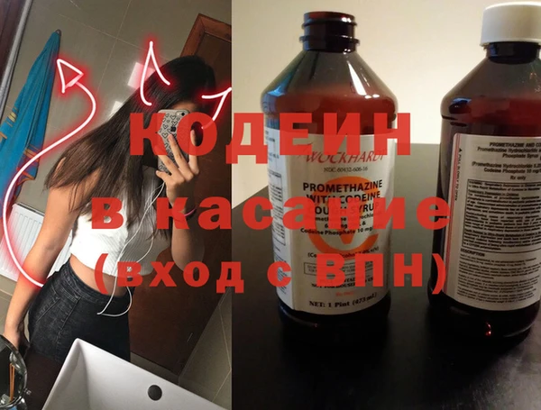 каннабис Козловка