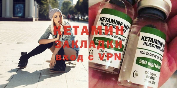 каннабис Козельск