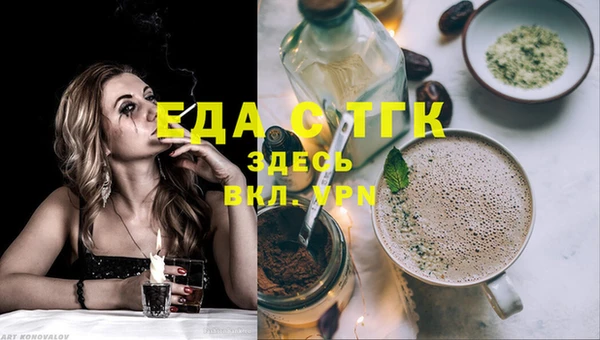 2c-b Корсаков