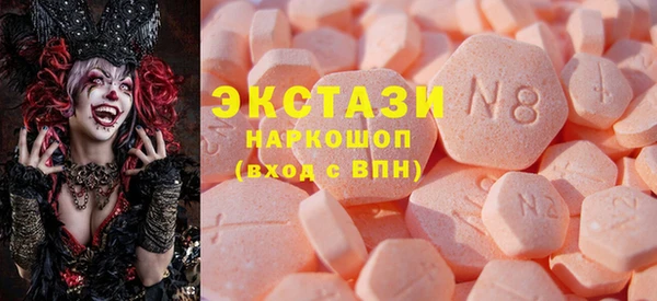 2c-b Корсаков