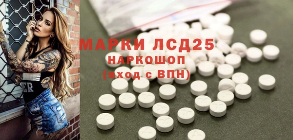 каннабис Козельск