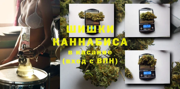 каннабис Козловка
