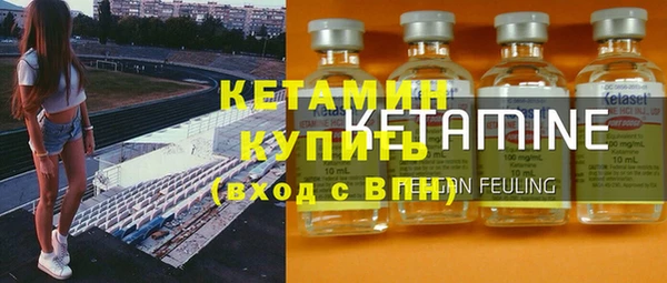 2c-b Корсаков