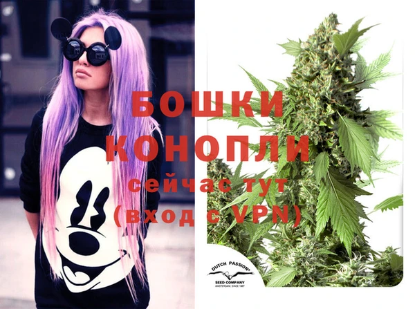 каннабис Козловка