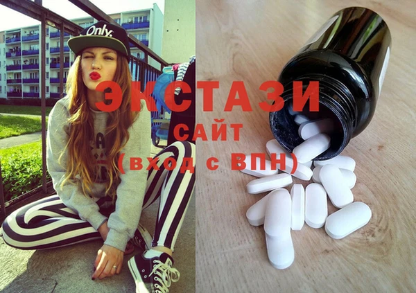 сатива Коряжма