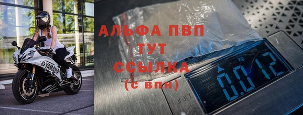 каннабис Козельск
