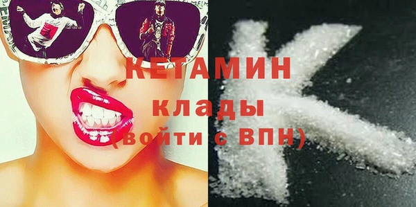 каннабис Козловка