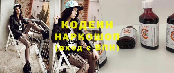 каннабис Козельск