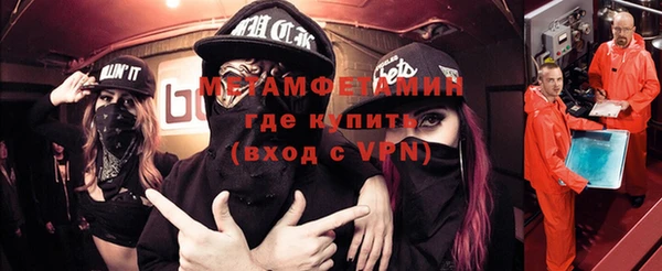 соль курить ск Кодинск