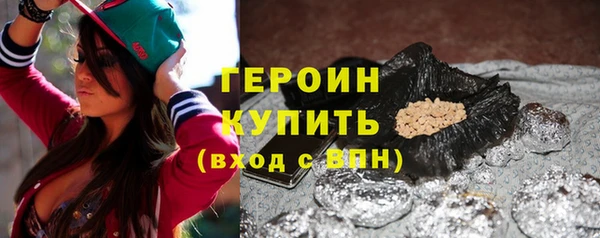 каннабис Козловка