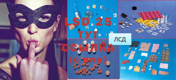 каннабис Козловка