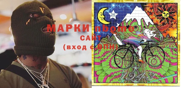 винт Костерёво