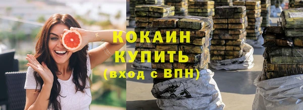 каннабис Козельск