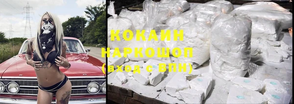 каннабис Козельск