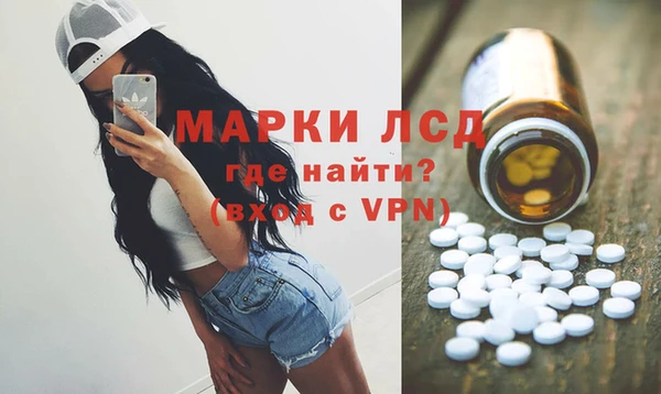 каннабис Козловка