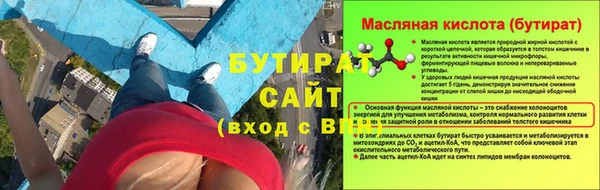 винт Костерёво