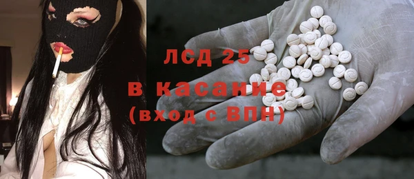 винт Костерёво