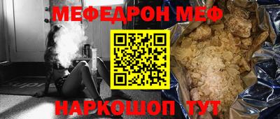 каннабис Апшеронск