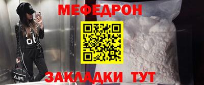 mix Апшеронск
