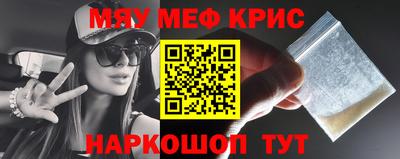гашиш Аргун