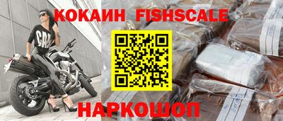 гашиш Аргун