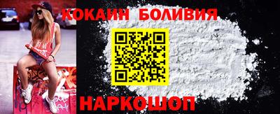 трава Волгодонск