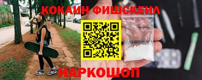 мет Апрелевка