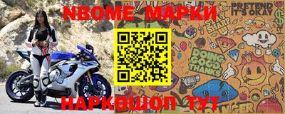 каннабис Апшеронск