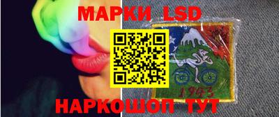 мет Апрелевка