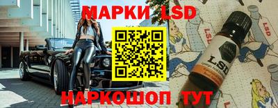 гашиш Аргун