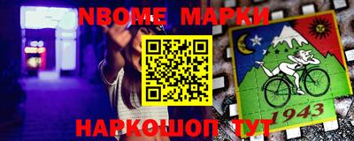 гашиш Аргун