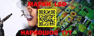мет Апрелевка