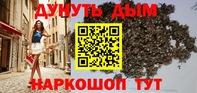 мет Апрелевка