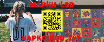 гашиш Аргун